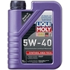 SYNTHOIL HIGH TECH 5w-40 1л арт.1311 (разливное) г6 п9