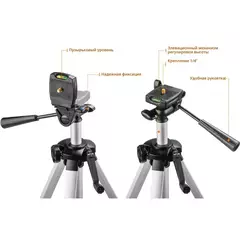 ЗУБР КРЕСТ 2D, №2, 20 - 70 м, лазерный нивелир, Профессионал (34907-2)