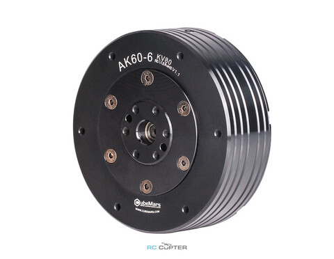 Мотор для робототехники T-Motor AK60-6 KV140