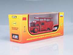 ZIS-5 PMZ-8 Firefighter tank truck front pump with DPO LOMO-AVM 1:43