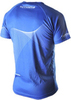 Футболка Noname Running t-shirt digital 2012