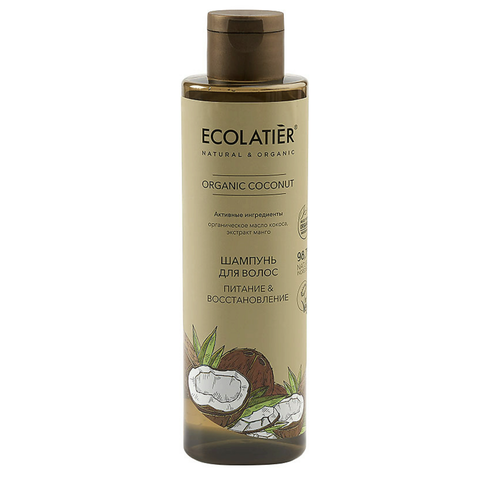 Ecolatier green ORGANIC COCONUT Шампунь для волос Питание & Восстановление , 250мл