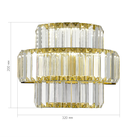 Светильник настенный ST Luce Tivoli SL1622.311.01
