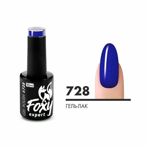 Гель-лак (Gel polish) #0728, 10 ml