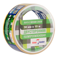 Двусторонняя полипропиленовая лента, 38мм х 10м, в и/у, Klebebänder 2827---