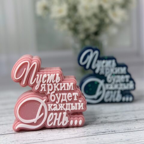 Силиконовая форма топпер 