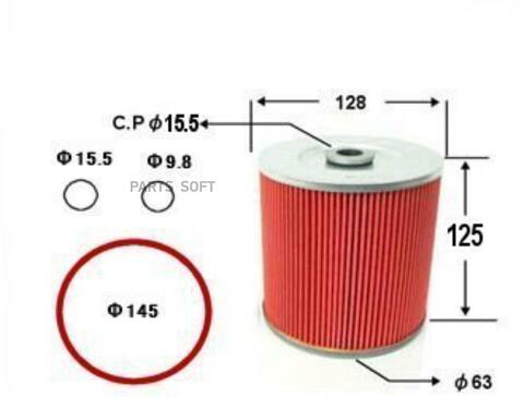 Вставка масляная  VIC  O-572