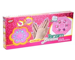 Набор для маникюра, 42см*20см*5см