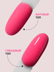 Гель для наращивания 