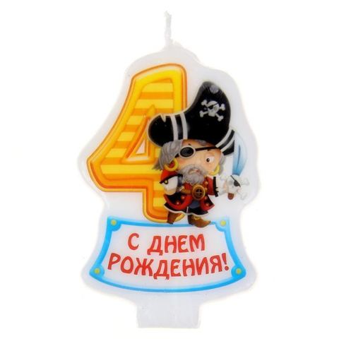 Свеча в торт. Цифра 