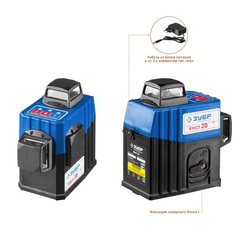 ЗУБР КРЕСТ 2D, №2, 20 - 70 м, лазерный нивелир, Профессионал (34907-2)