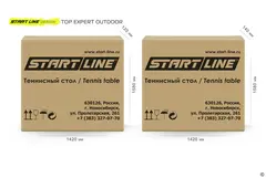 Стол теннисный Start Line Top Expert DESIGN 6 всепогодный