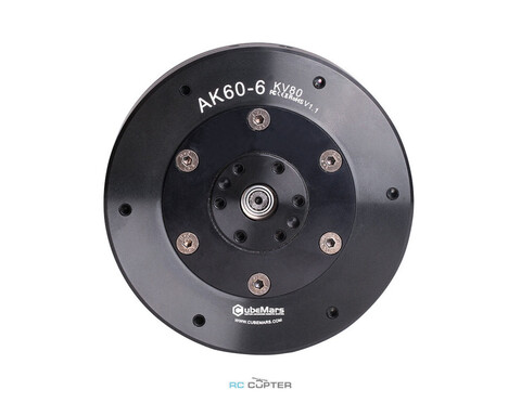 Мотор для робототехники T-Motor AK60-6 KV140