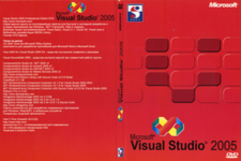 Microsoft Visual Studio 2005