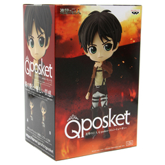 Фигурка Q Posket Attack On Titan Eren Yeager (Ver.A) 0045557105167