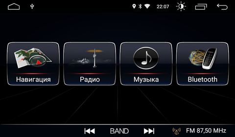 Штатная магнитола на Android 8.1 для Toyota Ipsum II 01-09 Roximo S10 RS-1101