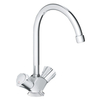 Смеситель для мойки Grohe  31812001