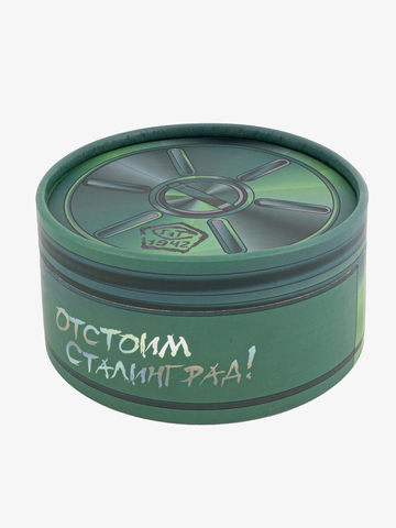 Ремень «Сталинградский» зеленого цвета