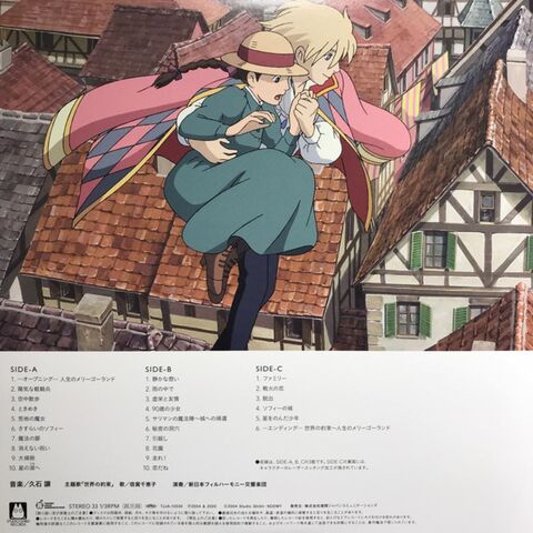Виниловая пластинка Joe Hisaishi — OST Howl's Moving Castle (2 LP ...