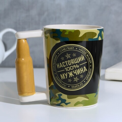 Кружка Настоящий мужчина 400 мл 7378683