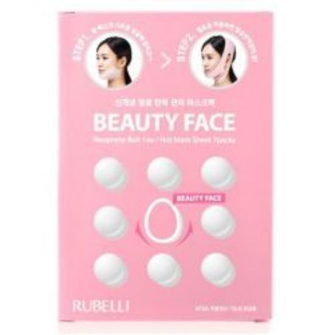 Rubelli Маска сменная для подтяжки контура лица Rubelli Beauty Face extra sheet