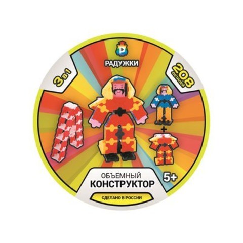 Объемный конструктор"Пожарный. Костюм. Лестница"
