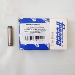 НАПРАВЛЯЮЩАЯ КЛАПАНА SOLARIS, ELANTRA, i30, RIO QB, CEED, CERATO GAMMA FRECCIA (РАЗВЁРНУТАЯ)