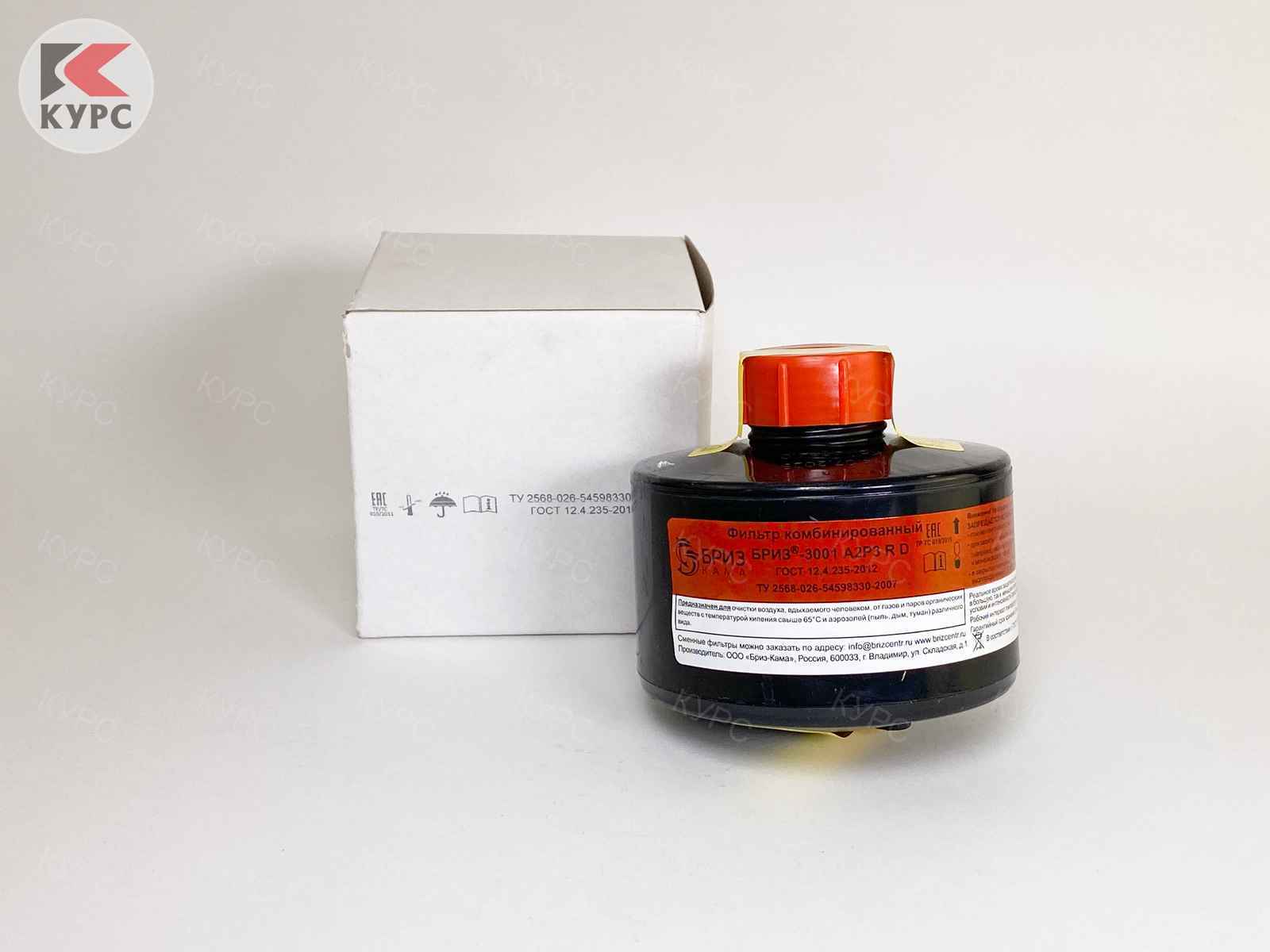 Купить фильтр к маске пескоструйщика в Москве | Курс