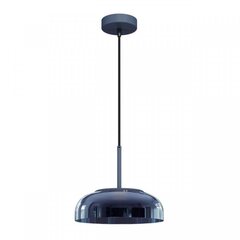 Подвесной светодиодный светильник Loft It Disk 8210-P Grey