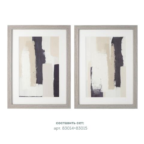 Картина 30х40см Tomas Stern 83014