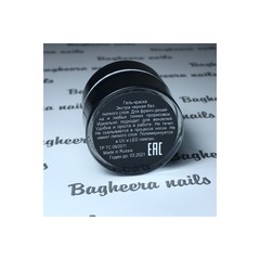 Bagheera Nails Чёрная гель-краска без липкого слоя 5 гр. BG02