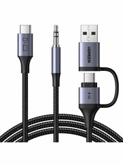 Аудиоадаптер  UGREEN CM772 (45009) 2-in-1 USB-A&USB-C&Jack 3.5 Audio Adapter. Цвет: серый