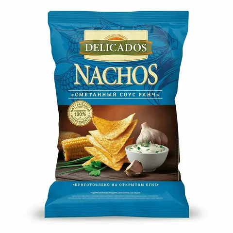 Чипсы Начос  Сметанный соус ранч  DELICADOS 150гр