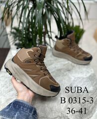 Кроссовки зима по 8 пар (36-41)р. / B0315-3