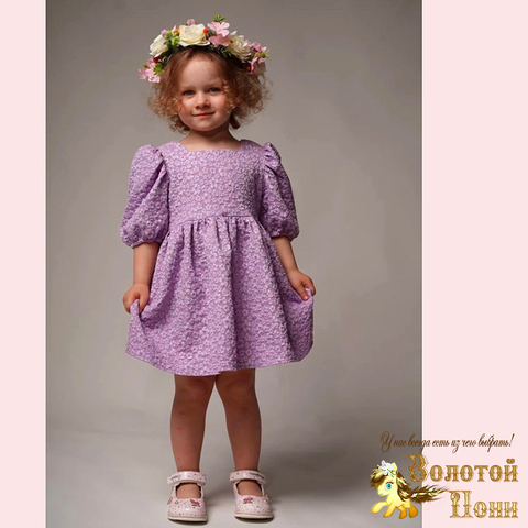 Платье нарядное девочке (3-7) 251020-NG1031