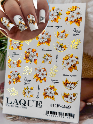 Слайдер дизайн #CF-249