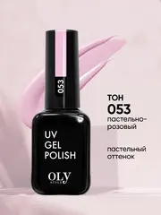 OLYSTYLE Гель-лак для ногтей тон 053 пастельно-розовый