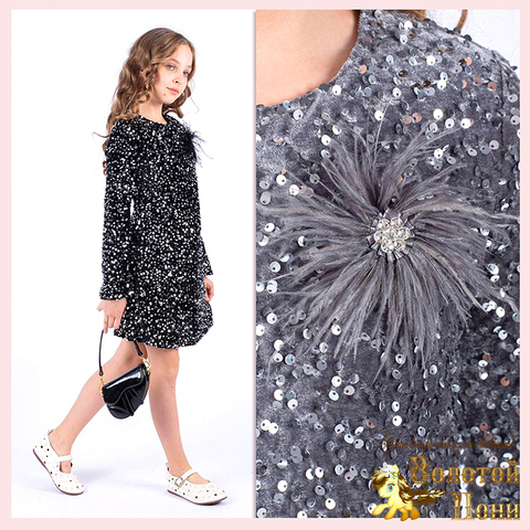 Платье праздничное д (9-13) 261110-J4124