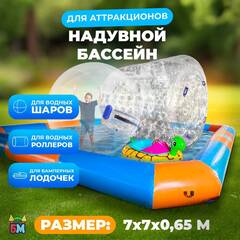 Квадратный надувной бассейн "Зебра" 7*7*0.65 м