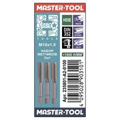 Метчик М10х1,5 (Комплект 3шт) DIN352 HSSE 6h 70мм a=5,5 H-Tools 235801-A2-0100