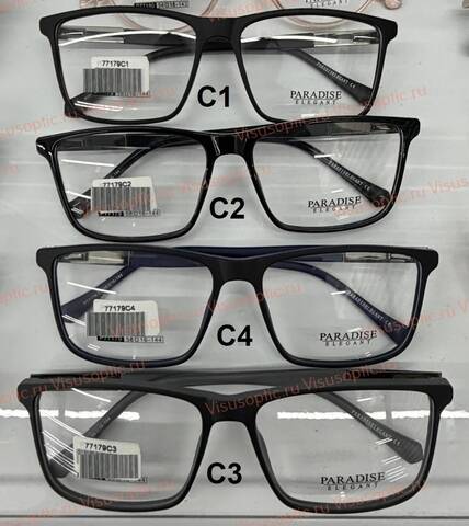 Оправа очков Paradise ПАРАДИЗ P77179