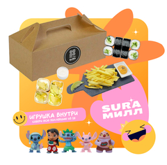 Сет Сура Милл №3