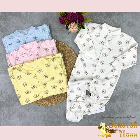 Комбинезон рубчик детский (68-74) 260113-Q4098