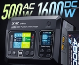 Зарядное устройство SkyRC D750 MIX 500W (AC)/1600W (DC) 32A 1-8S