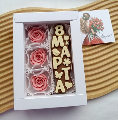 Шоколад ручной работы к 8 марта