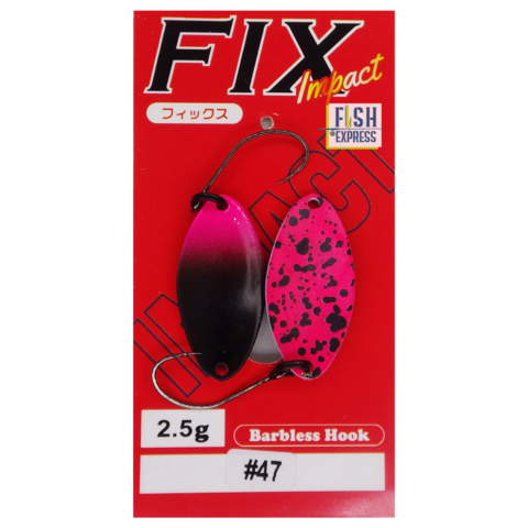 Блесна колеблющаяся FOREST FIX IMPACT 2.5g цвет #47 (РЕПЛИКА)