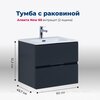 Aquanet 273991 Тумба с раковиной Алвита new 60 2 ящ. цв.антрацит (273991)