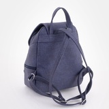 Рюкзак Саломея 502 джинс индиго