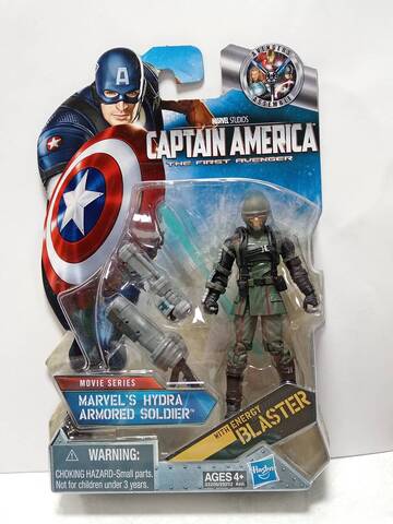 Фигурка Капитан Америка Первый мститель 10 см