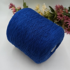 Ulmo 100% хлопок, 480м/100гр UO-1141 Синий